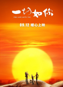 国产一区二区三区成人久久片